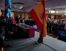 Toledo, Spain – The increasing complexity of international crime is being addressed at INTERPOL’s 53rd European Regional Conference, which is hosted in Toledo, Spain this week.
The two-day conference brings more than 150 senior police representatives from Europe, and around the world, to address major challenges for European policing and the impact of international crime on the region.