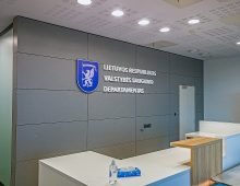 VSD headquarters (inside). Source: en.wikipedia.org